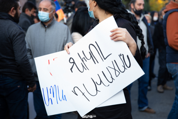 Акция протеста у здания НС с требованием отставки Никола Пашиняна (видео)